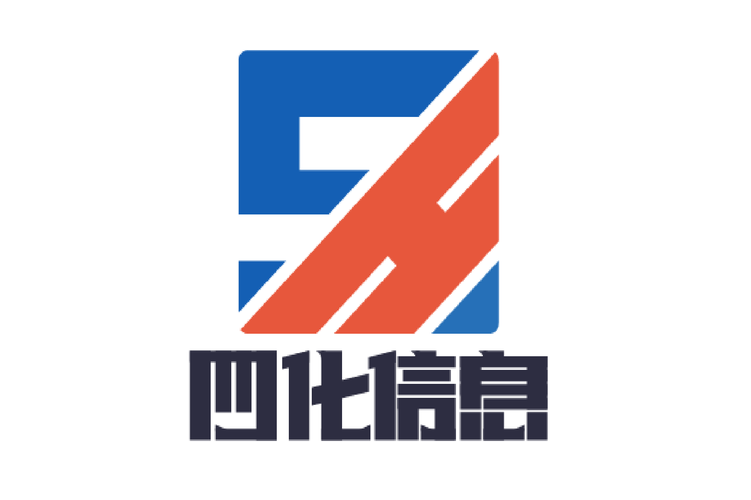 智能化时代的行业协同——从互联网研发到工业自动化解决方案