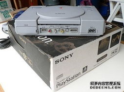 15款怀旧电子产品 带你穿越回上世纪